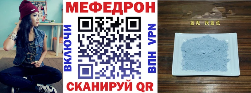 Наркотические вещества Салехард A PVP  Меф  АМФ  COCAIN  МДМА  Бошки Шишки 