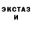 Кокаин VHQ Natali Sevostyanova