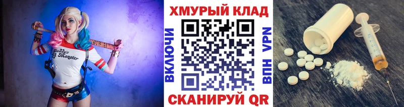 Героин Афган Салехард