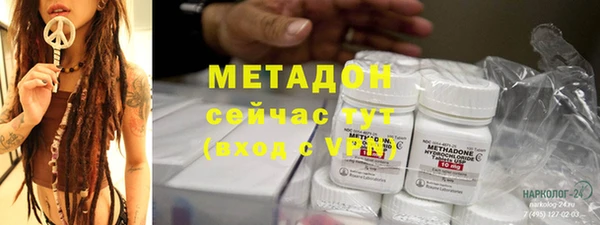героин Алексеевка