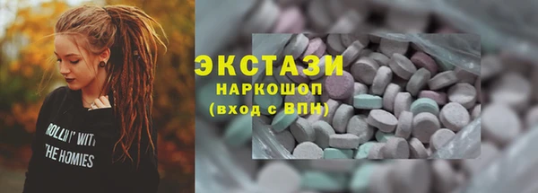 героин Алексеевка