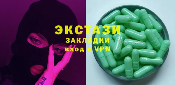 героин Алексеевка