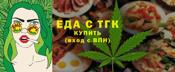героин Алексеевка