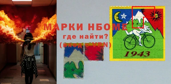 героин Алексеевка