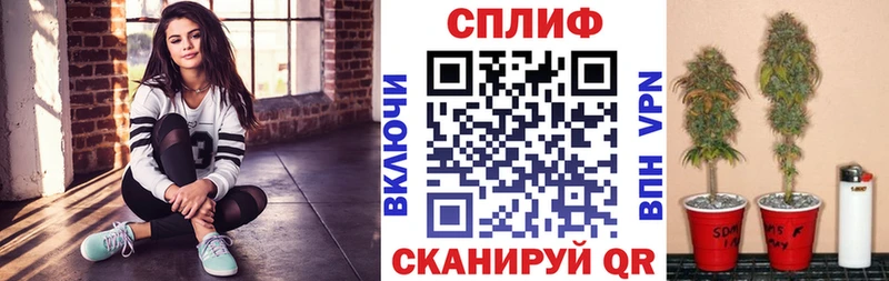 blacksprut ссылка  цены   Салехард  Конопля LSD WEED 